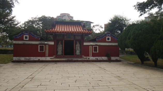 五妃廟（ごきびょう）